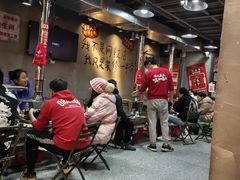 -幸福小串·地摊小炉子(三阳路店)