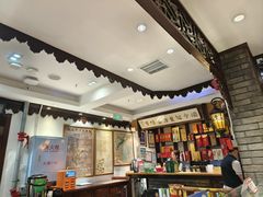 -老厨家(友谊路总店)