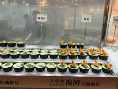 -丰卓会海鲜自助(中润大道店)