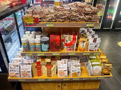 -金鼎轩(亚运村店)