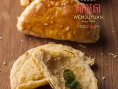 -闻酥园(青羊区人民中路店)
