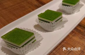 Pandan Coconut Layer Cake