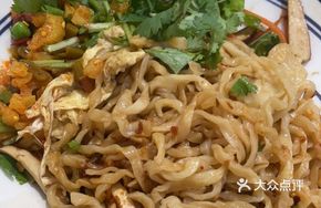Egg Tofu Dry Noodles Stir-fry