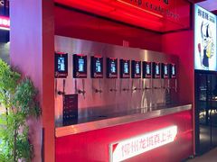 -柳喜辣•烧烤酒局(跃进总店)