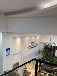 -蕾特恩祛痘•皮肤管理