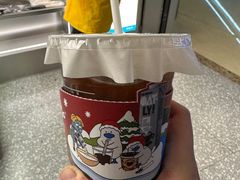 -蓝嘴兽咖啡(开福万达广场店)