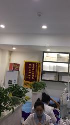 -蕾特恩专业祛痘国际连锁