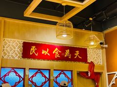 -赵记传承(广州越秀五羊新城店)