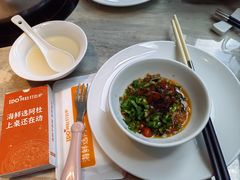 -阿杜打边炉(五江天街店)