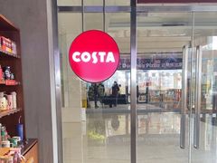 -COSTA COFFEE(金长安大厦店)