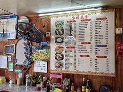 -嵊州特色小吃(萧山街店)