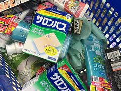 -大国药妆(NEW心斎橋店)