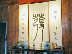 -温汤发糕(温汤店)