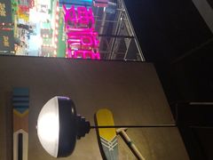 -匠子烤鱼(远大购物中心店)