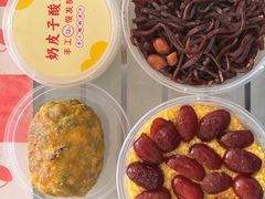 -玉华台饭庄·淮扬菜·烤鸭(望京店)