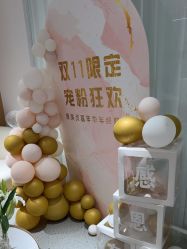-康美贞·痘肌养护管理中心