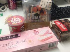 -Olé精品超市(上海虹桥南丰城店)