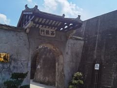 -石炮台公园