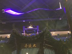 -章丘宴(唐人中心店)