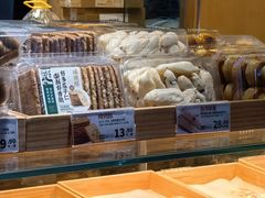 -泸溪河桃酥(秦淮夫子庙一店)