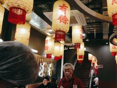 -朱光玉火锅馆·太原旗舰(钟楼街店)