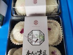 -仁昌顺(震泽店)