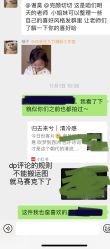-八角古风摄影