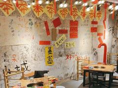 -古木枫老火锅(洪崖洞店)