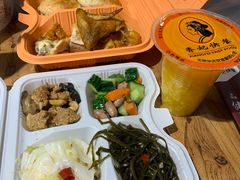 -香妃烤鸡(新奥店)