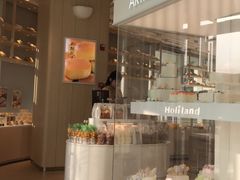 -好利来(万卉路店)