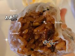 -217笋干馄饨