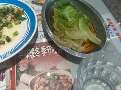-敏华冰厅(平安金融中心店)