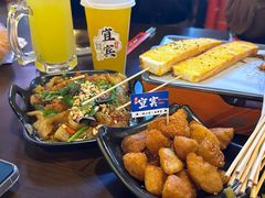 -林二哥宜烤官·宜宾小烧烤