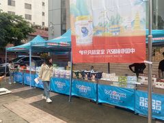 -福州大戏院