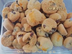 -鲍师傅糕点(五月花店)
