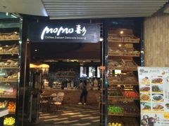 -连城·新天地(福华一路店)