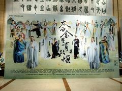 -保利大厦-停车场