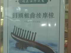 -泾县站