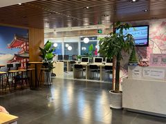 -樱花国际日语(徐家汇中心)