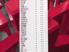 账单-小辉哥大排档(船山路总店)