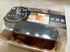 -DEMO黛慕蛋糕(中泰店)