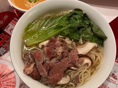 -左庭右院鲜牛肉火锅(新梅广场店)