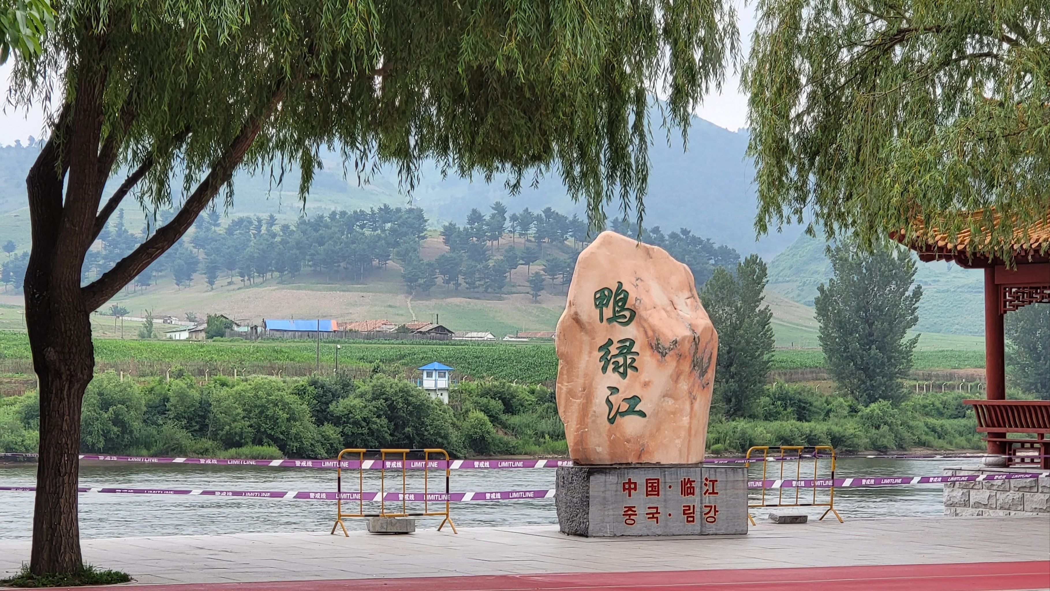 临江  鸭绿江畔一个花园城市