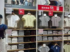 -优衣库(长沙国金中心店)