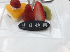 -亮马河饭店翠雅咖啡厅