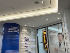 -牙博士口腔品牌连锁(杨浦店)