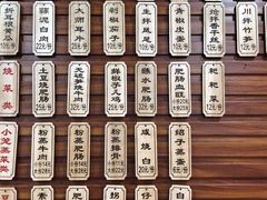 -朱大嘴肥肠血旺(福字街店)
