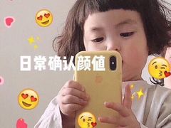 -外婆家(南开大悦城店)