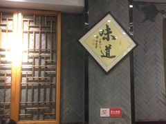 大堂-螺世纪螺蛳粉·桂味小排档(裕德店)