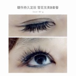 睫毛嫁接-光SPA科技美肤